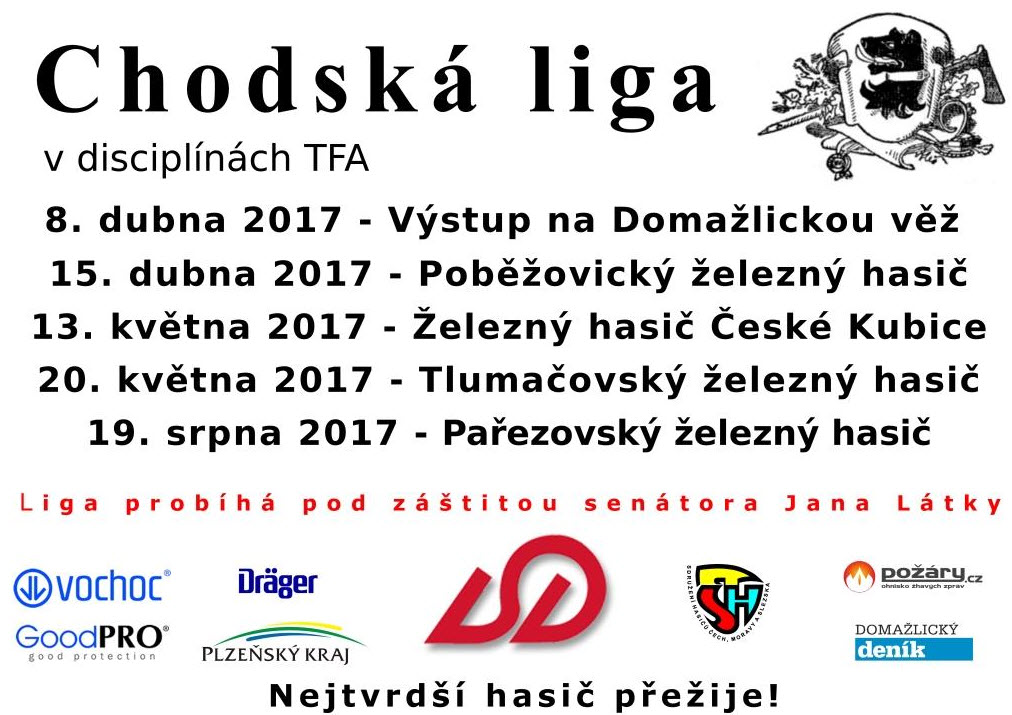 CHL 2017